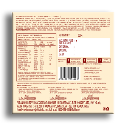 Butterscotch Pudding Cake