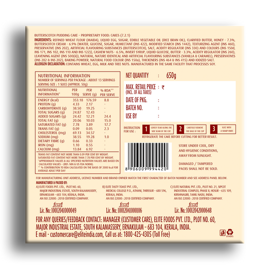 Butterscotch Pudding Cake