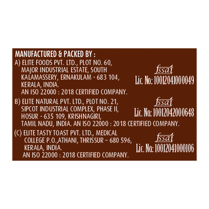 Elite Dreams Choco Brownie