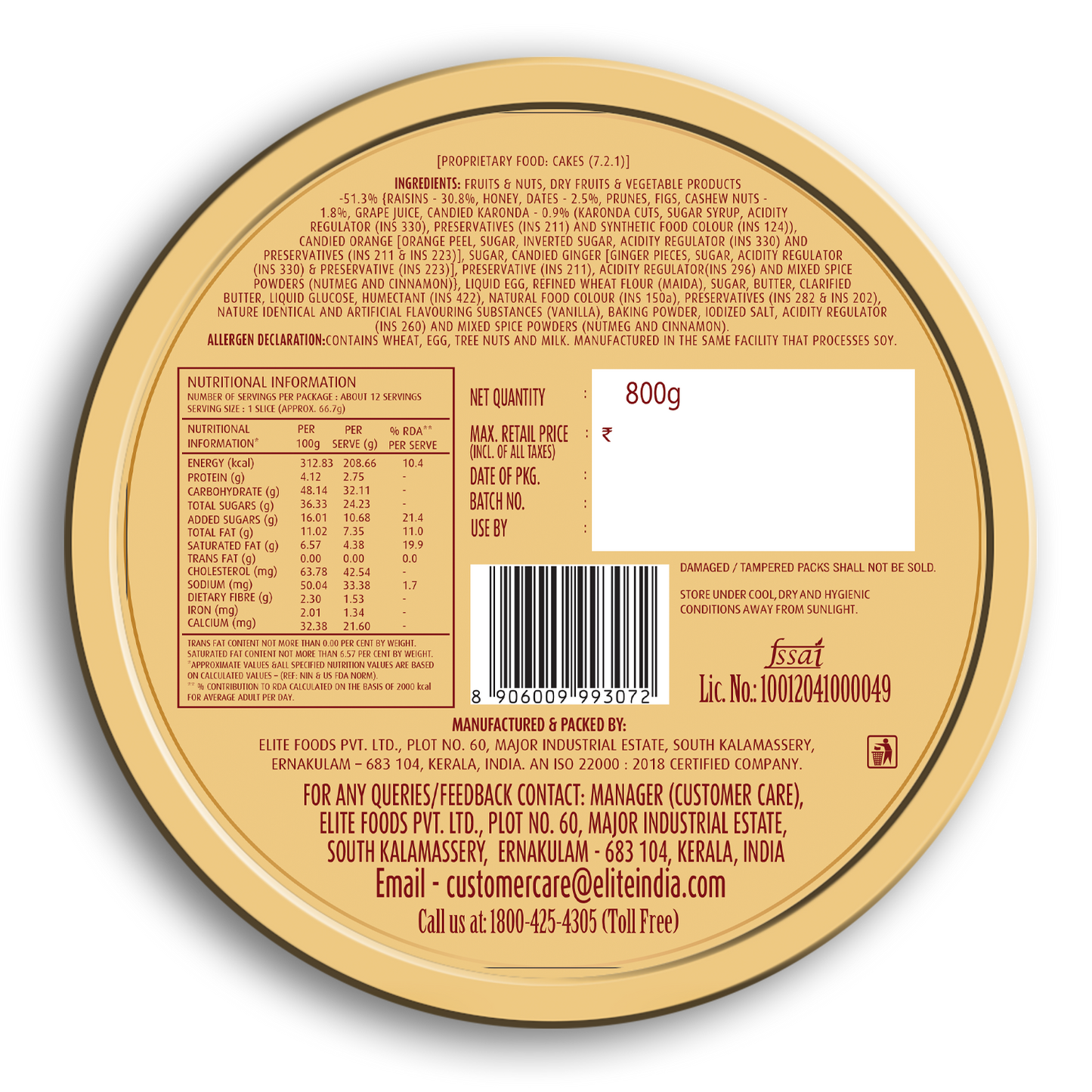 La Elite Premium Tin Cake