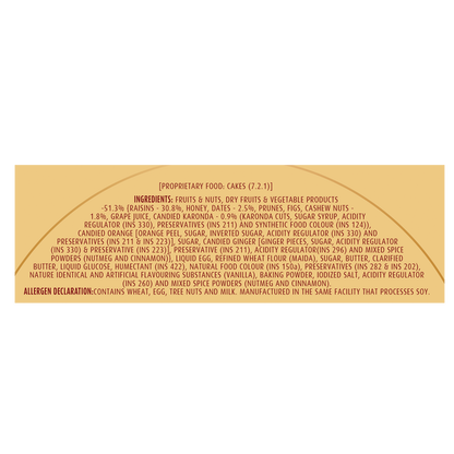 La Elite Premium Tin Cake