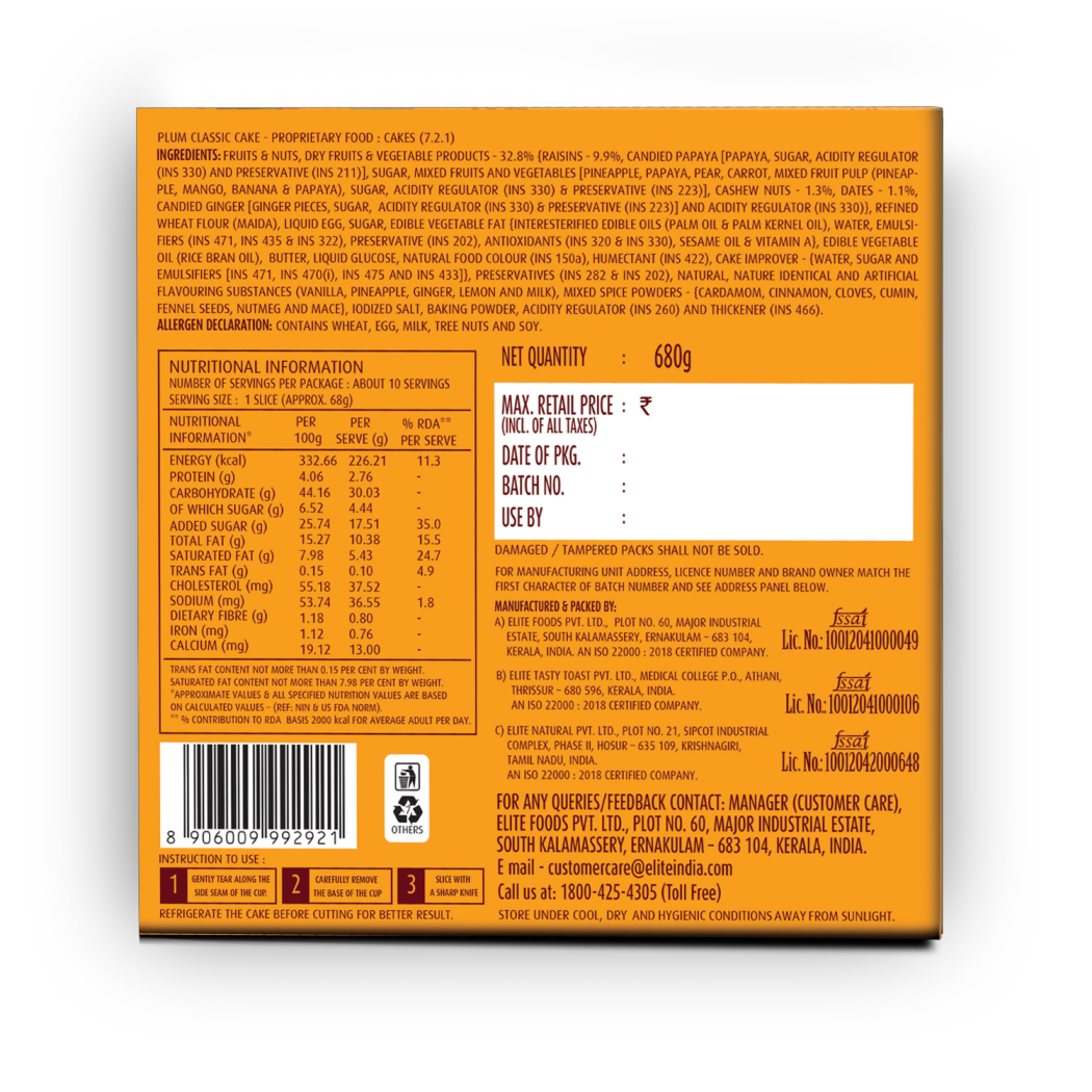 Elite plum classic cake