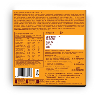 Elite plum classic cake