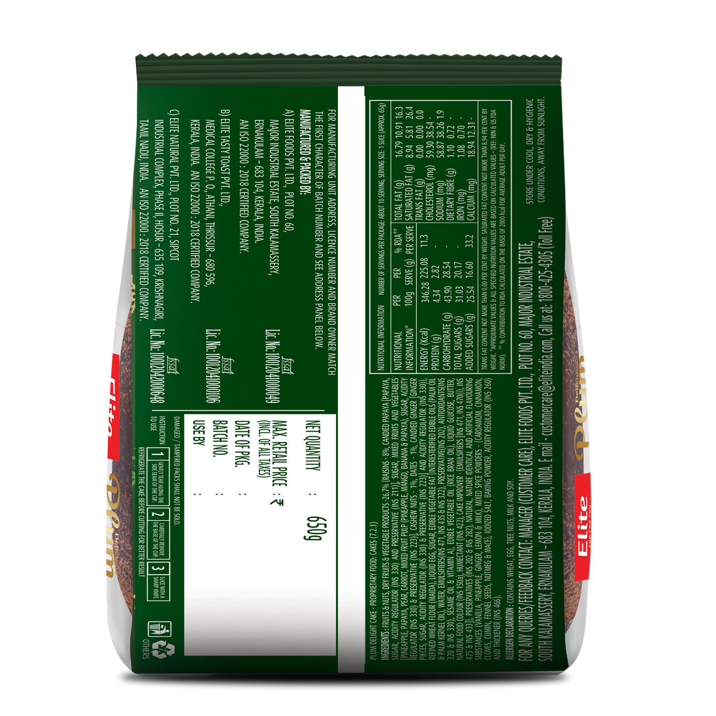 Elite Plum Delight Cake