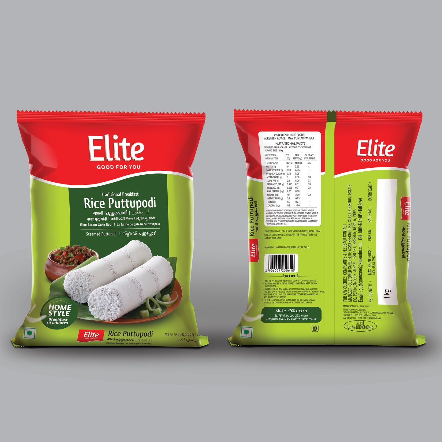 Elite happy family combo