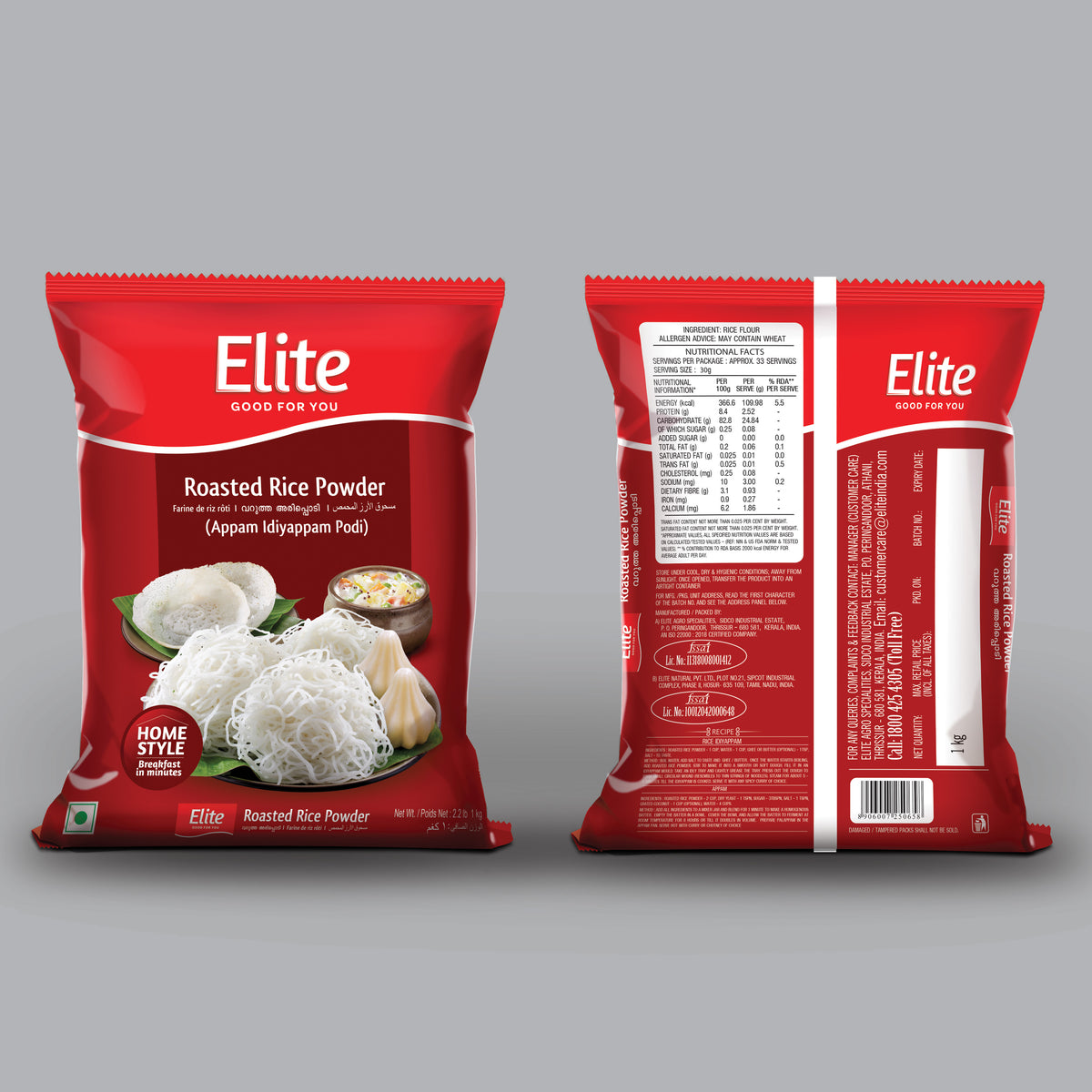 Roasted Rice Powder – Thelitecart