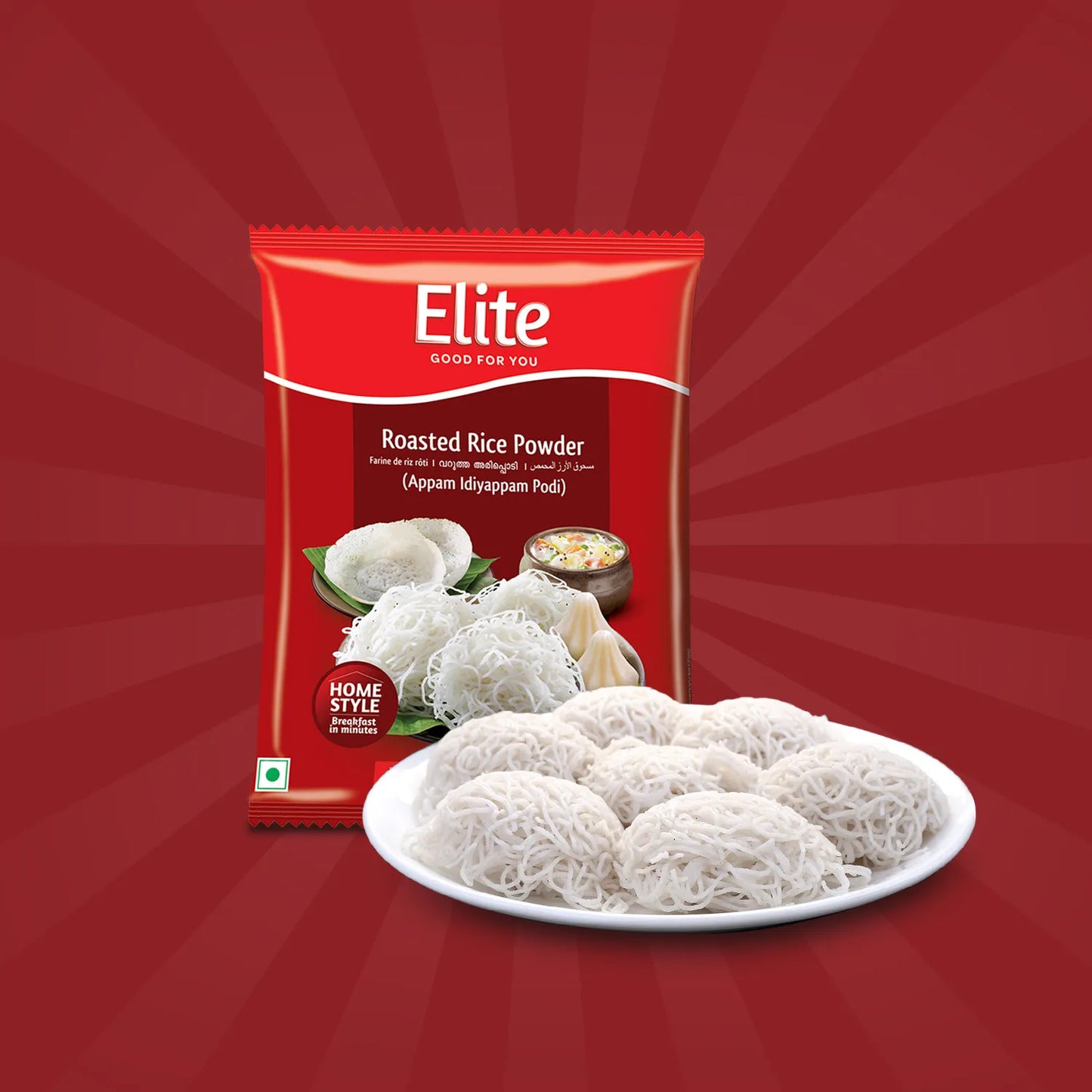 Roasted Rice Powder